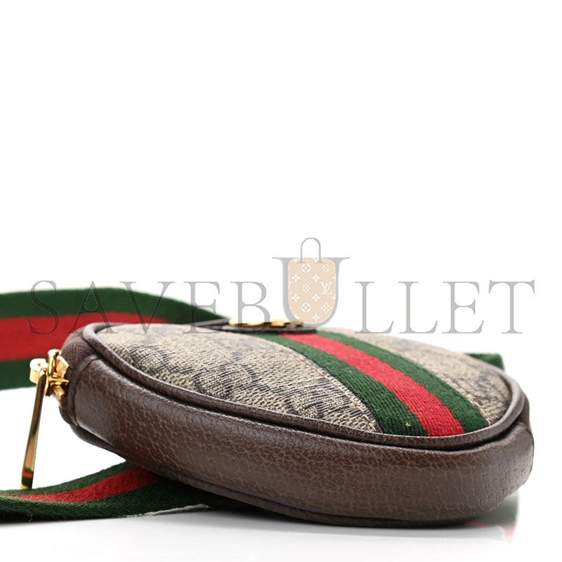 GUCCI OPHIDIA UTILITY BELT BAG (21*15*3cm) 
